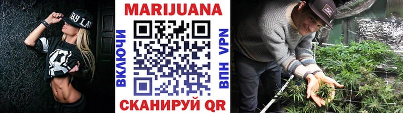 Наркошоп купить Конопля  АМФЕТАМИН  COCAIN  ГАШИШ  МЕФ  Кисловодск