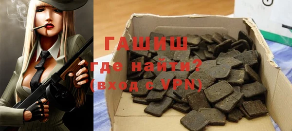 меф Касимов
