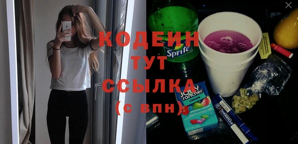 меф Касимов
