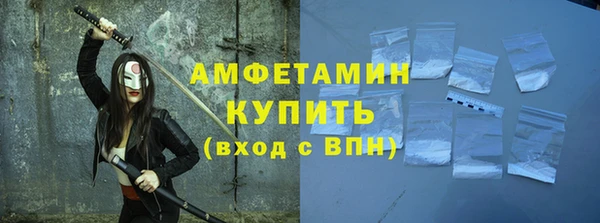 меф Касимов