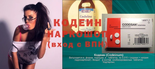 меф Касимов