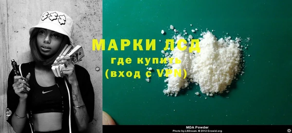 меф Касимов