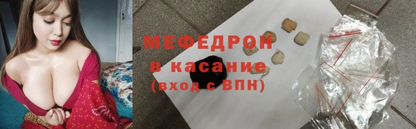 ПСИЛОЦИБИНОВЫЕ ГРИБЫ Карпинск