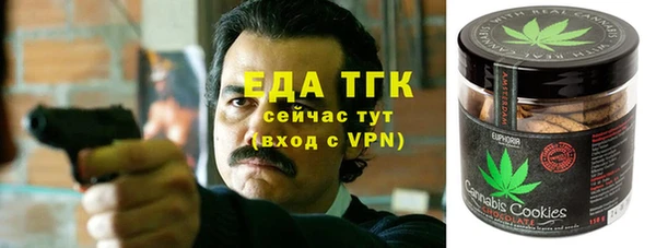 меф Касимов