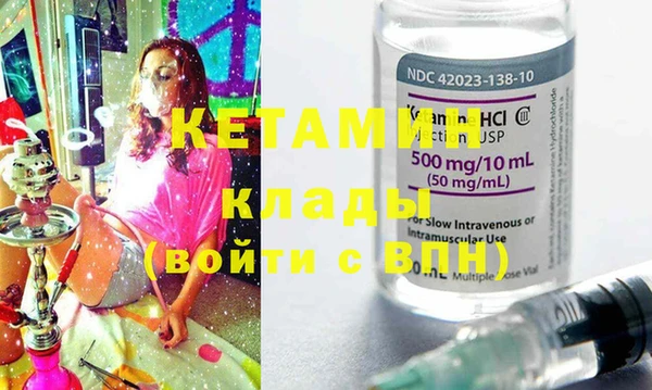 меф Касимов