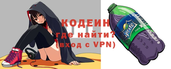 меф Касимов
