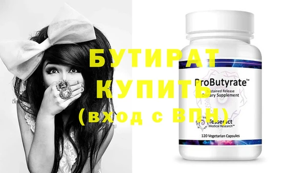 ПСИЛОЦИБИНОВЫЕ ГРИБЫ Карпинск