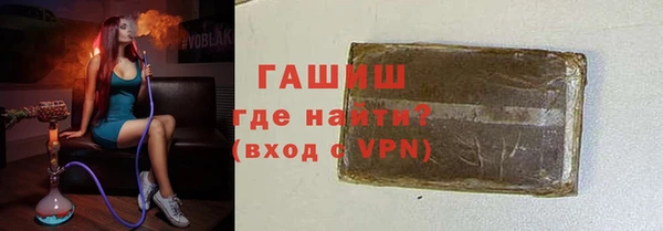 меф Касимов