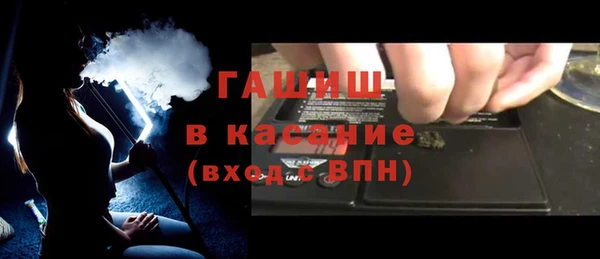 меф Касимов