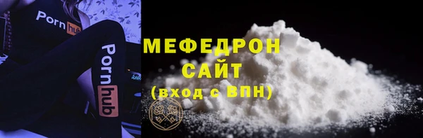 ПСИЛОЦИБИНОВЫЕ ГРИБЫ Карпинск