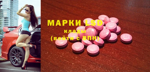 меф Касимов