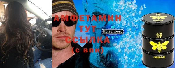 меф Касимов