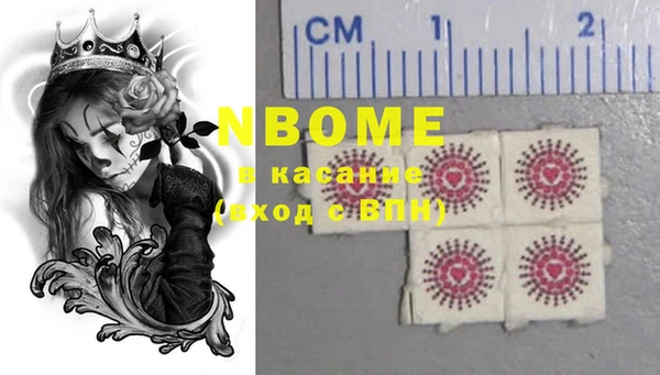 меф Касимов