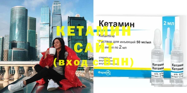 ПСИЛОЦИБИНОВЫЕ ГРИБЫ Карпинск