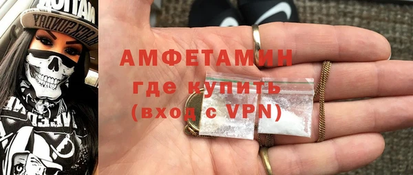 меф Касимов