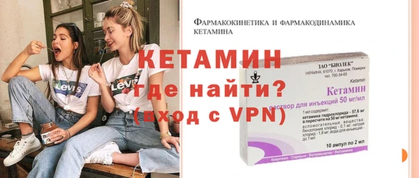 ПСИЛОЦИБИНОВЫЕ ГРИБЫ Карпинск