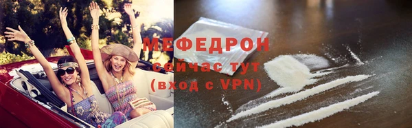 ПСИЛОЦИБИНОВЫЕ ГРИБЫ Карпинск