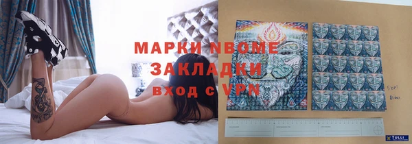 меф Касимов